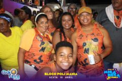 Folião Pipoca (Quinta-feira)